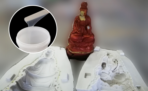 模具硅橡膠出現燒模該怎么辦？