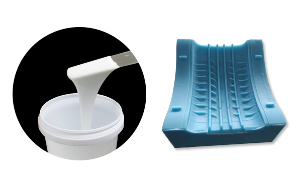 輪胎硅膠模具是什么？